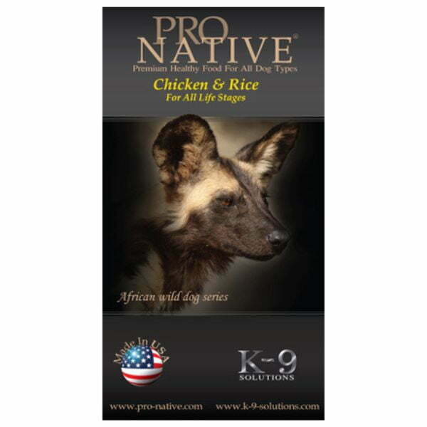 פרו נייטיב עוף ואורז מלא - 12 ק"ג