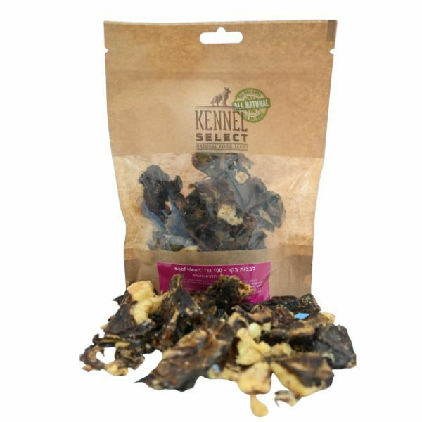 קאנל סלקט חטיף 100% טבעי – לבבות בקר 100 גרם