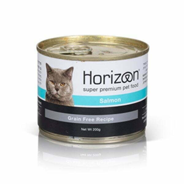 הורייזן סלמון מעדן שימורים לחתולים 200 גרם