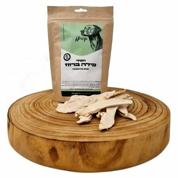הנריס רצועות חזה ברווז מיובש בהקפאה - 40 גרם