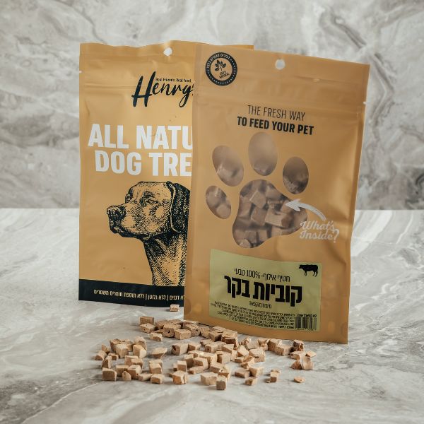 הנריס חטיף קוביות בקר מיובש בהקפאה - 45 גרם