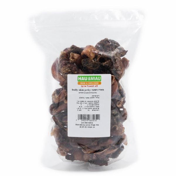 האו ומיאו חטיף בולי סקין ג'רקי אריזת חסכון - 500 גרם