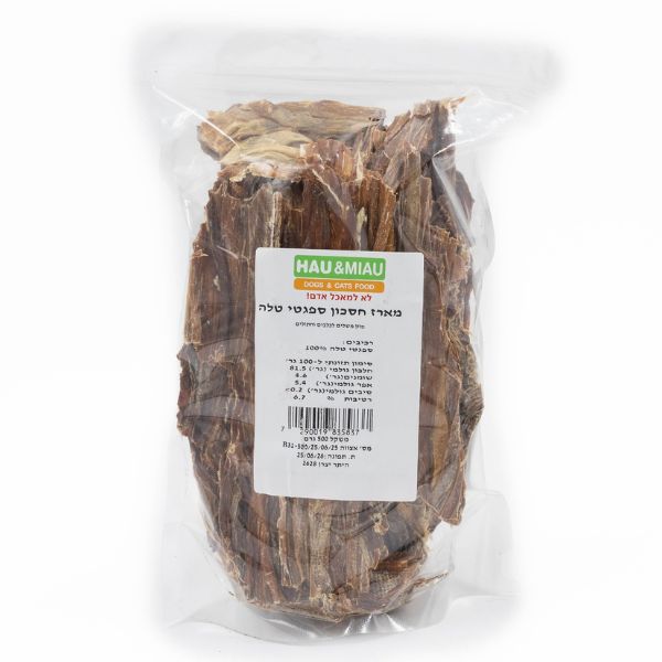 האו ומיאו חטיף ספגטי טלה אריזת חסכון - 500 גרם