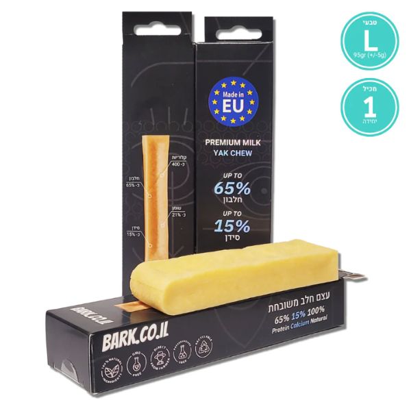 בארק Bark חטיף לעיסה עצם יאק טבעי 1 יח' - Large