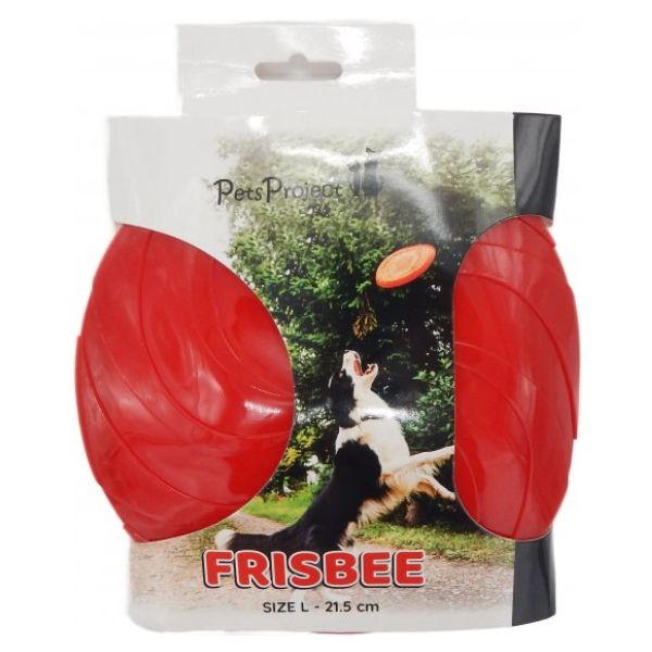 Pets Project פריסבי גומי איכותי - 21 ס"מ