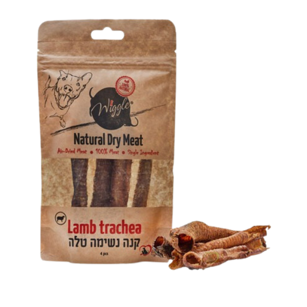 וויגל קנה נשימה טלה מיובש 100% חטיף טבעי לכלבים