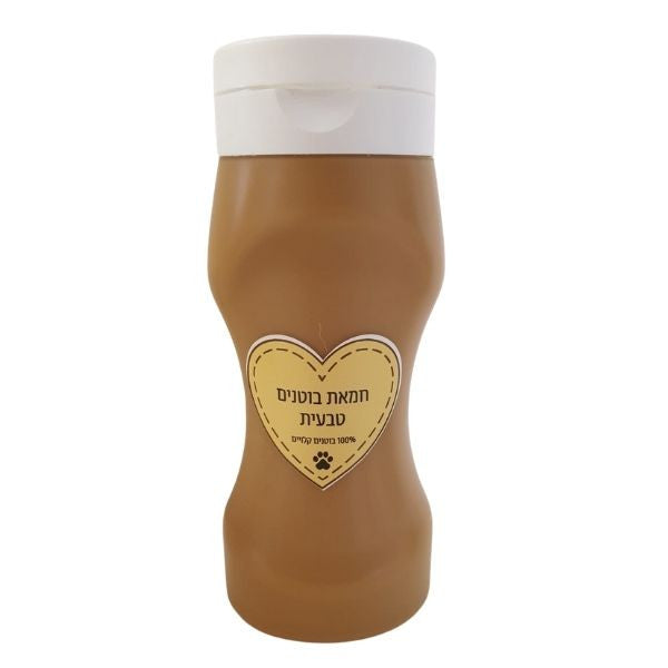 חמאת בוטנים טבעית בקבוק לחיץ 300 גרם