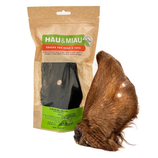 האו ומיאו אוזן בקר JUMBO עם פרווה - 1 יח'