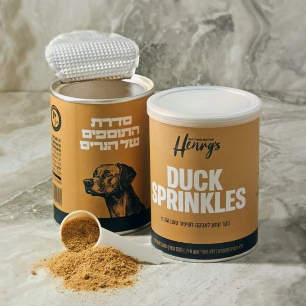 הנריס טופר מיובש בהקפאה לשדרוג המזון ברווז - 130 גרם