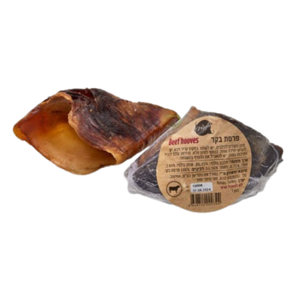 וויגל חטיף לעיסה פרסה - 1 יח'