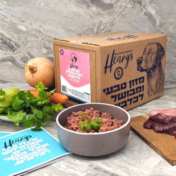 הנריס מזון טבעי לכלבים הודו טלה וירקות - 6 ק"ג