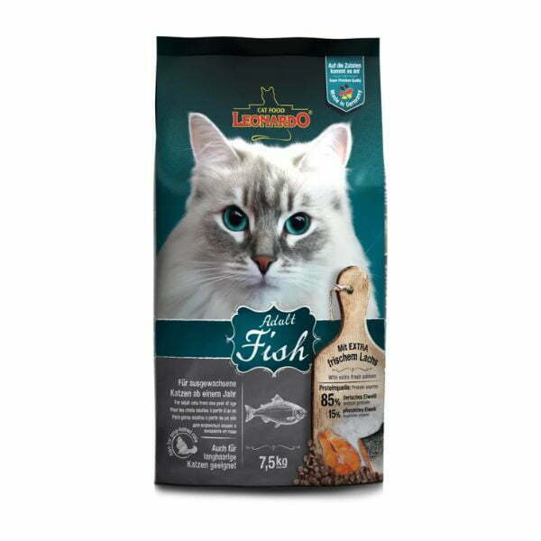 לאונרדו דגים סנסטיב - 7.5 ק"ג