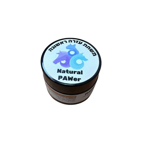 משחת עזרה ראשונה טבעית - 10 מ"ל