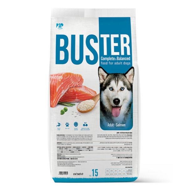 באסטר פרמיום סלמון מזון לכלבים בוגרים - 15 ק"ג