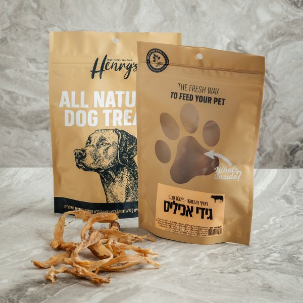 הנריס גידי אכילס ארוכים בופאלו