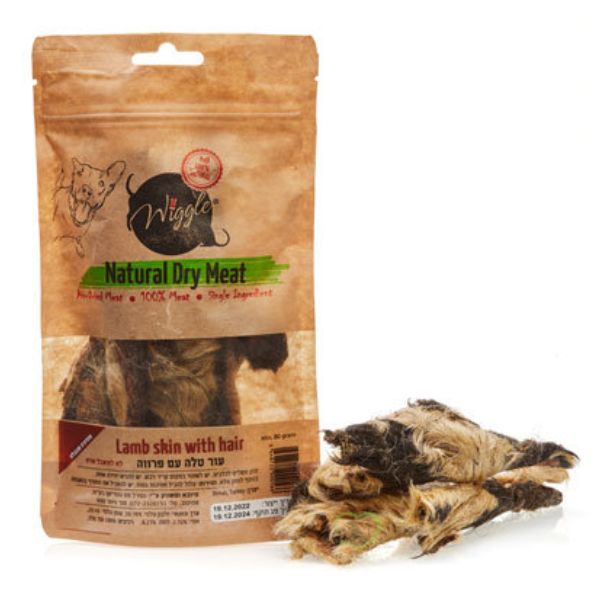 וויגל עור טלה עם פרווה 100% חטיף טבעי לכלבים