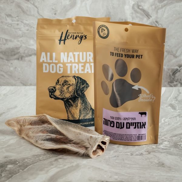 הנריס אוזן בפאלו עם פרווה - 3 יח'