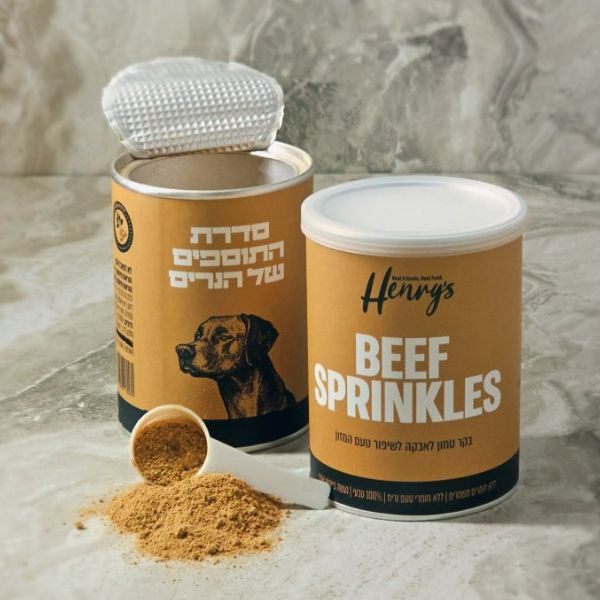 הנריס טופר מיובש בהקפאה לשדרוג המזון בקר- 130 גרם