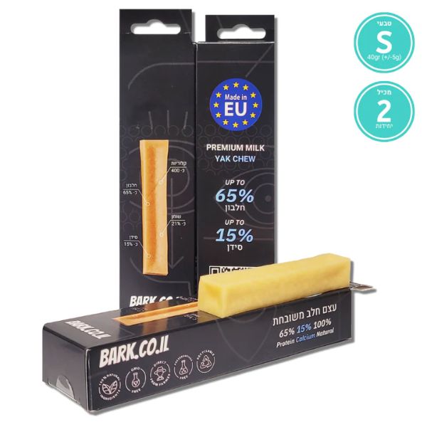 בארק Bark חטיף לעיסה עצם יאק טבעי 2 יח' - Small