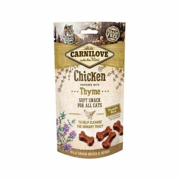 קרנילאב חטיף לחתולים עוף וטימין