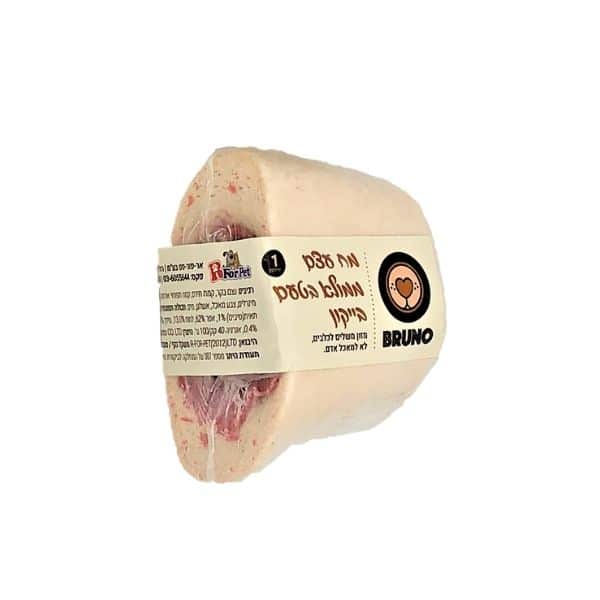 מח עצם ממולא בייקון Bruno