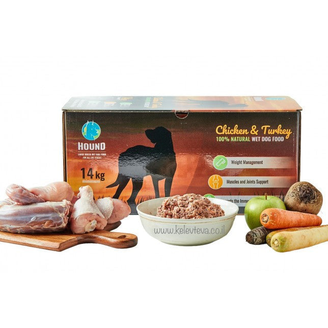 האונד מזון טבעי לכלבים הודו ועוף 14 ק"ג