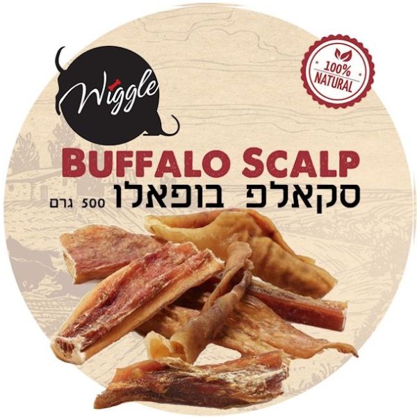 וויגל נגיסי לב באפולו 100% חטיף טבעי לכלבים אריזת חסכון - 500 גרם