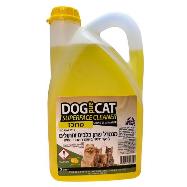Dog&amp;Cat - מנטרל ריחות שתן כלבים וחתולים לימון חומר מרוכז לגינה / מרפסת ושטחים גדולים- 2 ליטר