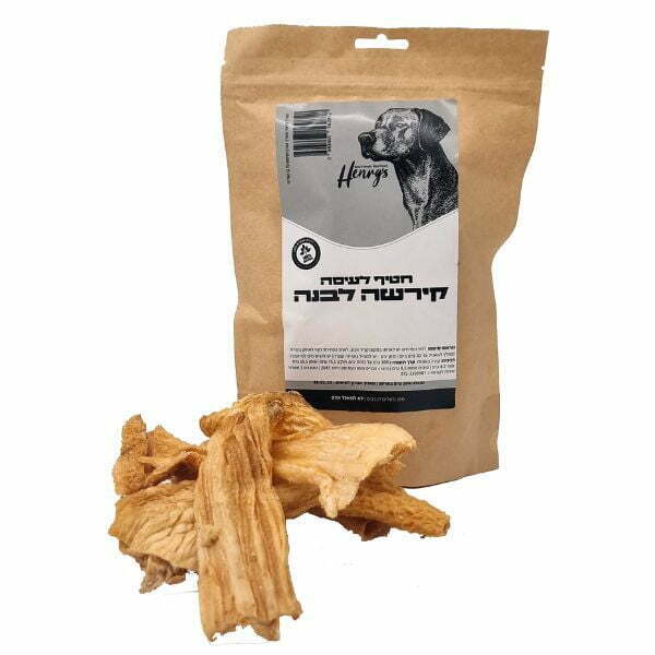 הנריס קירשה לבנה - 100 גרם