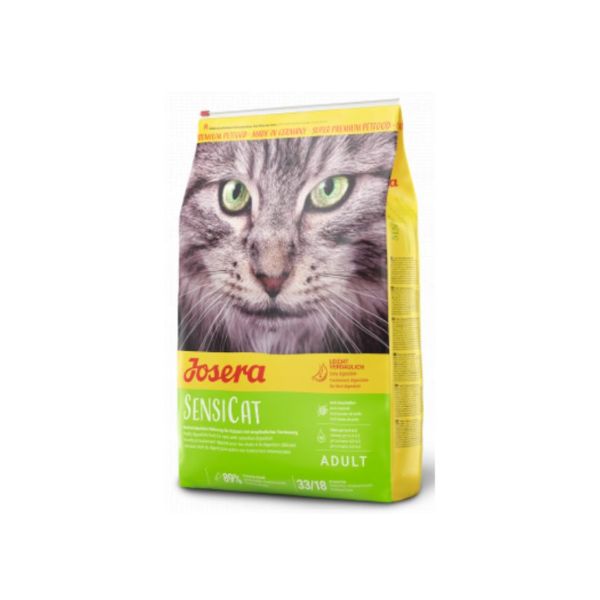 ג'וסרה חתול סנסיקט - 2 ק"ג