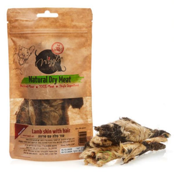 וויגל חטיף עור טלה עם פרווה - 80 גרם