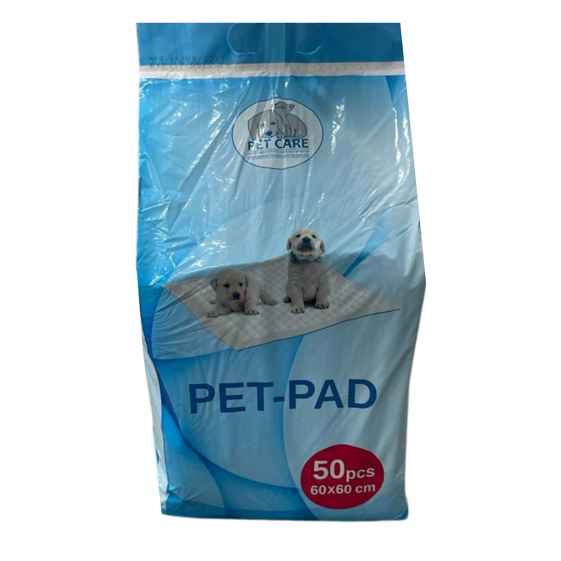 Brande משטחי פדים גדולים לאילוף גורים לצרכים 56X56 ס"מ - 50 יח'