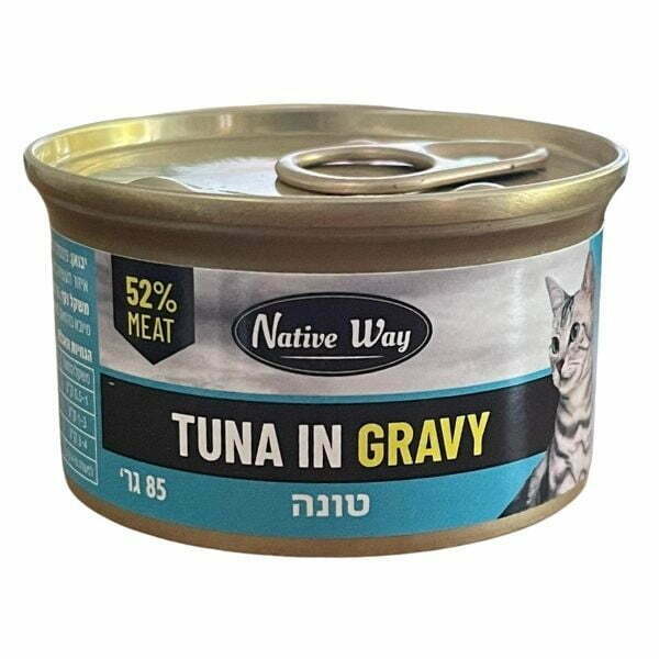 נייטיב וואי מעדן לחתולים טונה ברוטב - 85 גרם