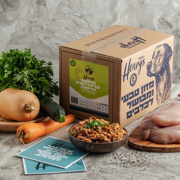 הנריס מזון טבעי לכלבים ברווז הודו וירקות - 6 ק"ג
