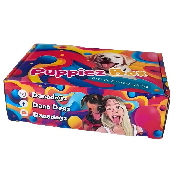Puppiez Box דנה דוגז