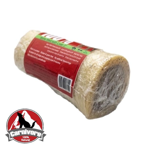 קרניבור עצם סידן ממולאת ממרח כבד - 15 ס"מ