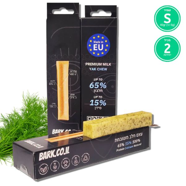 בארק Bark חטיף לעיסה עצם יאק בתוספת שמיר 2 יח' - Small