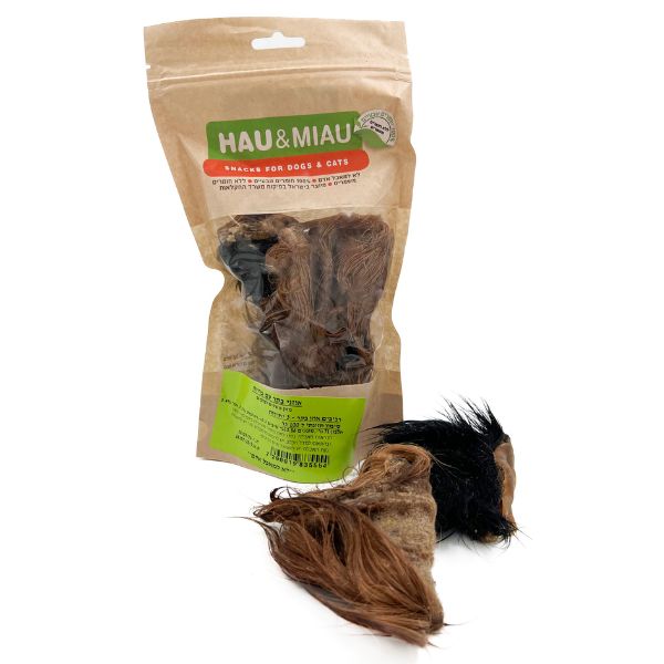 האו ומיאו אוזן בקר עם פרווה - 3 יח'