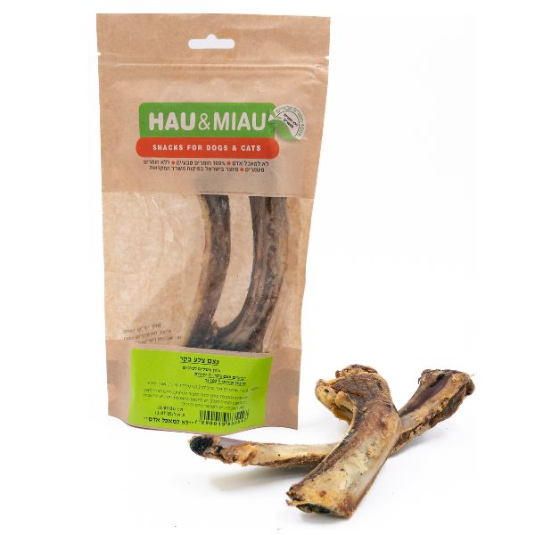 האו ומיאו חטיף צלעות בקר לכלבים - 2 יח'
