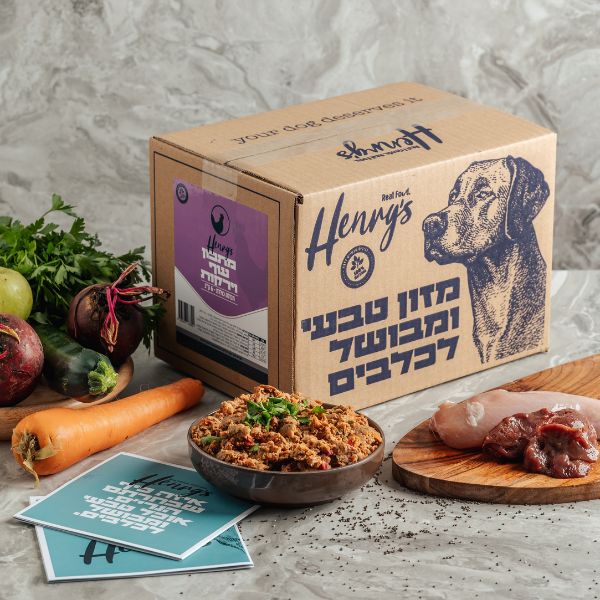 הנריס מזון טבעי קפוא לכלבים עוף עם ירקות - 6 ק"ג
