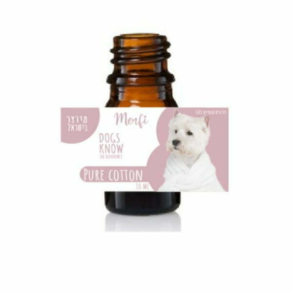 בושם לכלב Merfi בניחוח Pure Cotton משמנים טבעיים