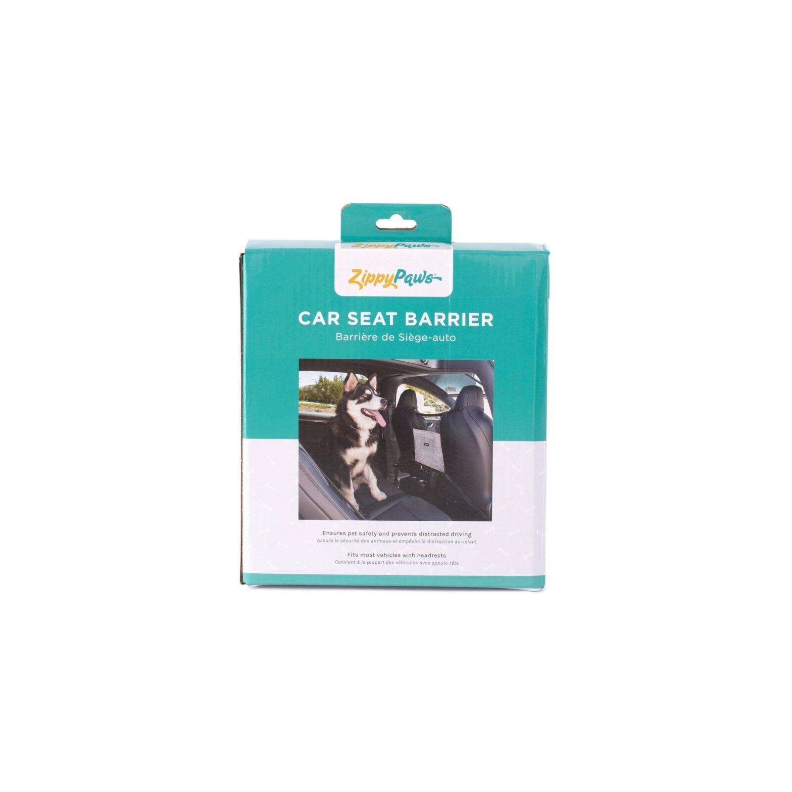 זיפי פוז - מחסום גישה רכב