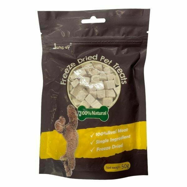 Jump up - קוביות חזה עוף מיובש בהקפאה - 50 גרם