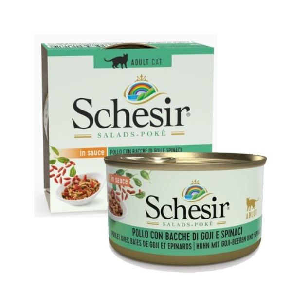 שזיר מעדן חתולים עוף וגוגי ברי ברוטב - 85 גרם