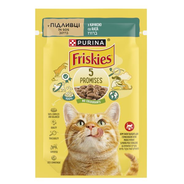 פריסקיז פאוץ' לחתולים ברווז ברוטב - 85 גרם