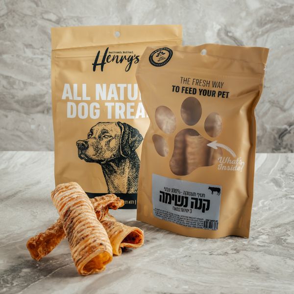 הנריס קנה נשימה באפולו מיובש - 3 יח' באריזה 15 ס"מ