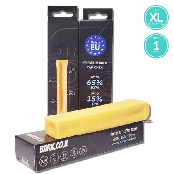 בארק Bark חטיף לעיסה עצם יאק טבעי 1 יח' - XLarge