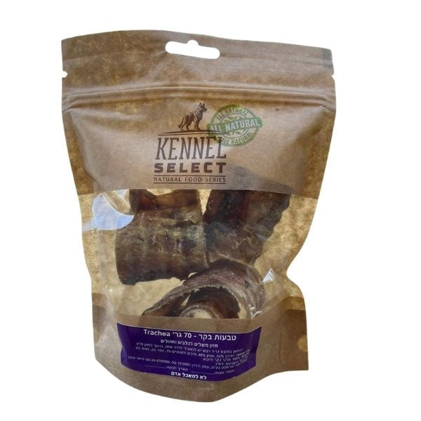 קאנל סלקט חטיף 100% טבעי - טבעות קנה נשימה בקר 80 גרם