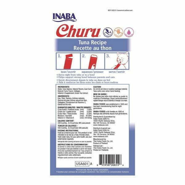 צ'ורו חטיף נוזלי לחתולים טונה