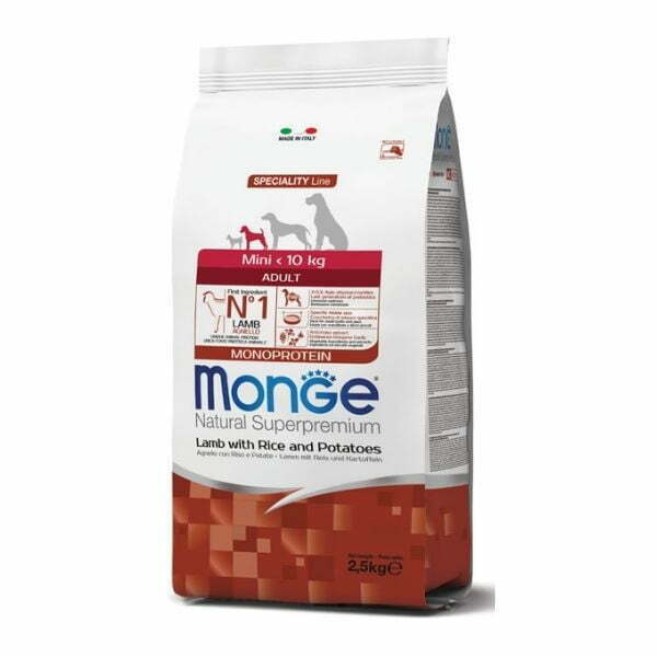 מונג' מיני כבש גזע קטן - 7.5 ק"ג